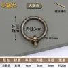 Manija de Anillo Redondo de Cobre Puro Estilo Chino Nuevo Manija de Cajón de Latón Accesorios de Ferretería para Muebles Retro Tirador de Anillo para Cajón de Botiquín de Medicina China