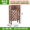 Valla divisoria de comedor jardinera exterior madera anticorrosiva madera maciza celosía soporte para flores divisorio jardinera valla soporte para macetas