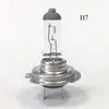 Fábrica de origen luz clara coche camión lámpara halógena 12v 24V 55W bombilla H1H15H4H11 faro