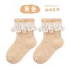 Calcetines de Algodón Fino Estilo Coreano Algodón de Azúcar Princesa Bebés Niños Pequeños y Medianos Calcetines de Malla Dulce con Encaje