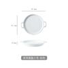 Plato nórdico redondo creativo plato doméstico cerámica horno microondas plato para hornear binaural plato para hornear bistec plato de porcelana