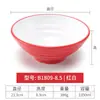 Tazón de melamina para fideos tazón especial para tienda de fideos tazón de plástico engrosado tazón para ramen tazón para sopa tazón para malatang comercial