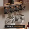 Portacepillos de dientes estilo vintage, instalación sin taladro, para baño, debajo del gabinete del espejo, colgado invertido para vaso de enjuague bucal y estante de almacenamiento de cepillos de dientes