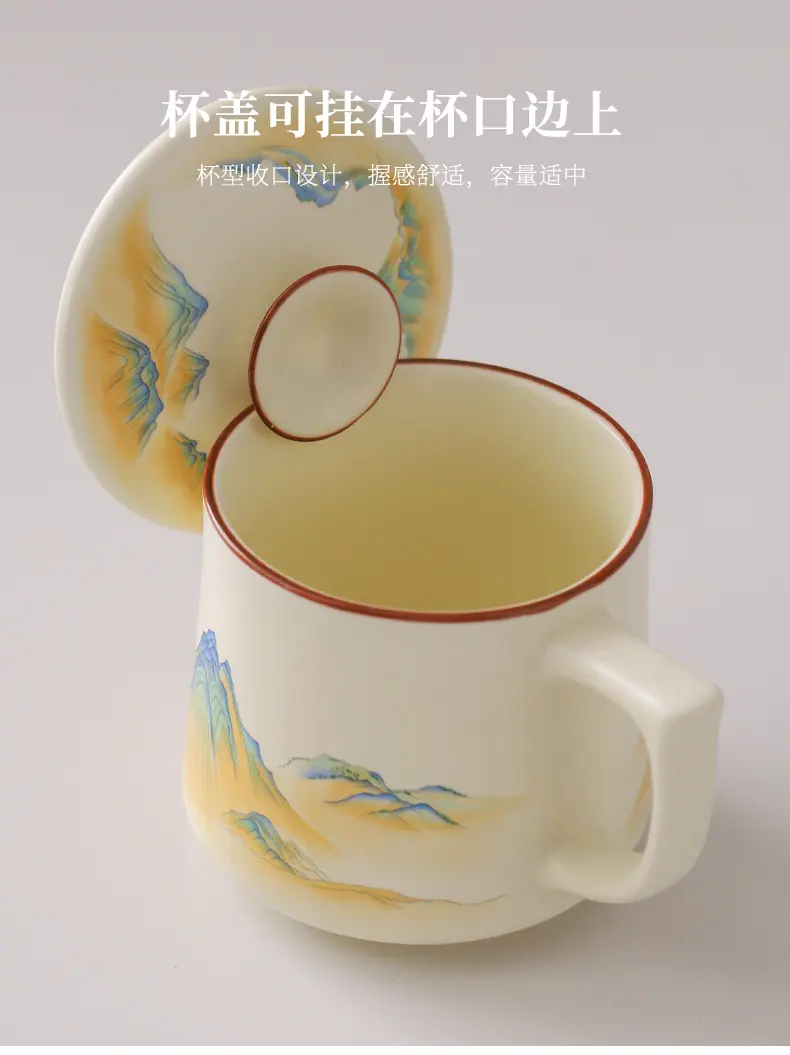 千里江山水杯茶具礼盒装_15.jpg