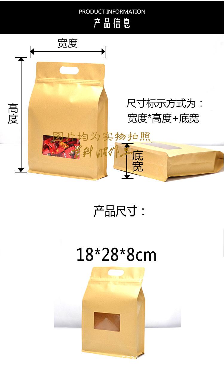 详情_02.jpg