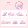Serie Nube y Niebla Cinta Adhesiva PET Troquelada Elementos Pequeños Simples Materiales para Diario Empaque Creativo Paquete de Materiales Pegatinas para Diario
