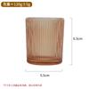 Porta-velas de vidro transparente com padrão em relevo espessado estilo europeu, copo para vela de mesa de jantar, casamento, decoração de Natal