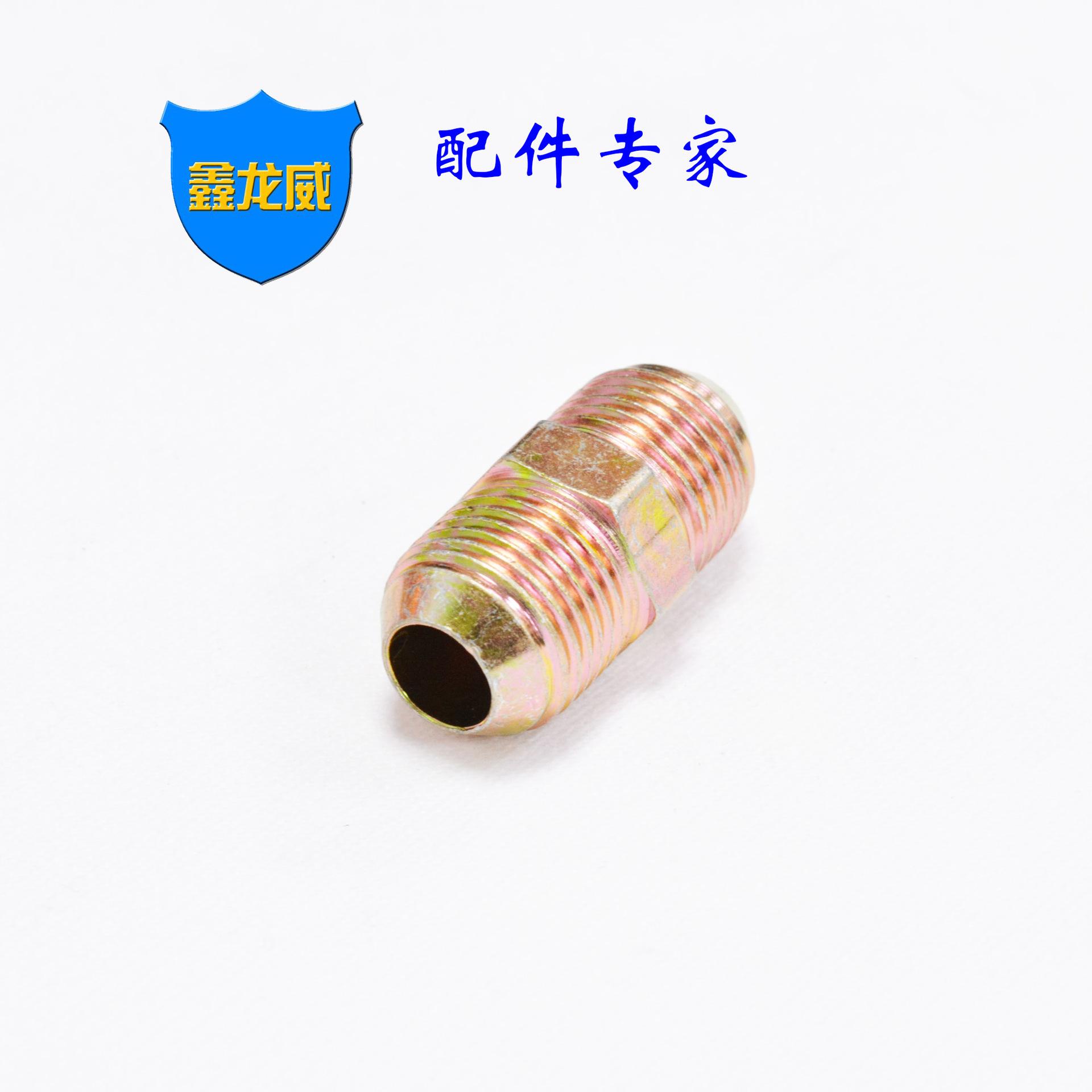 4分美制直力古.jpg
