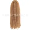 Pelucas Europeas y Americanas Transfronterizas Rastas de Oruga Grande Rasgadas a Mano Extensiones de Cabello Trenzas Marley Cabello de Fibra Química Cabello para Crochet