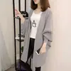 Abrigo suéter de longitud media cárdigan para mujer suéter estilo coreano holgado otoño e invierno grueso camisa murciélago primavera nuevo moda
