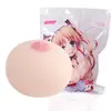 Sakura Nocturna Entrenador Realista de Silicona para Apretar el Pecho, Juguete de Masaje Personal de Bolsillo Portátil para Hombres Bola de Silicona para Alivio del Estrés Segura para la Piel de Grado Médico