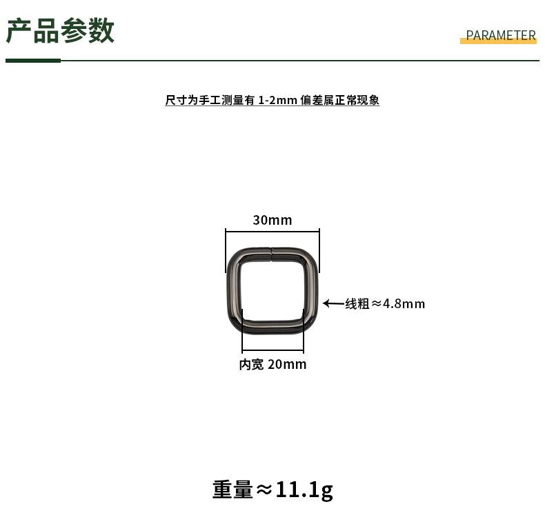 尺码790.JPG