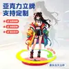 Soporte Giratorio de Acrílico Standee Anime Merchandising Bidimensional Soporte de Exhibición Venta al por Mayor Dropshipping Soporte Inserción de Tarjetas Producción Multi-Tarjeta