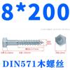 Tornillos para Madera Galvanizados de Rosca Completa con Cabeza Hexagonal Exterior, Autorroscantes, Tornillos para Madera Autorroscantes Extendidos de Media Rosca M5-M16 Tornillos