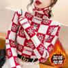 Camisa Base de Terciopelo Doble Cara para Mujer Otoño e Invierno Cuello Alto Estilista Interior Camiseta de Manga Larga para Mujer Ajustada Cálida Moda Ins