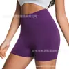 Leggings Deportivos de Running, Fitness, Yoga de Cintura Alta con Control de Abdomen, Shorts para Levantar Glúteos y Controlar el Vientre, Color Durazno, Más Vendidos Transfronterizos