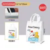 Bolsa Isolante para Bolo Bolsa de Tecido Não Tecido Saco para Embalagem de Confeitaria Saco Comercial para Pão Sobremesa Saco de Alumínio para Alimentos Saco para Levar