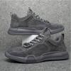 2025 Nuevos Zapatos para Hombre Estudiante Deportivos Casuales para Correr Más Fáciles para Combinar Tendencia Guapos Tenis Estilo Coreano para Hombre Zapatos de Piel para Hombre