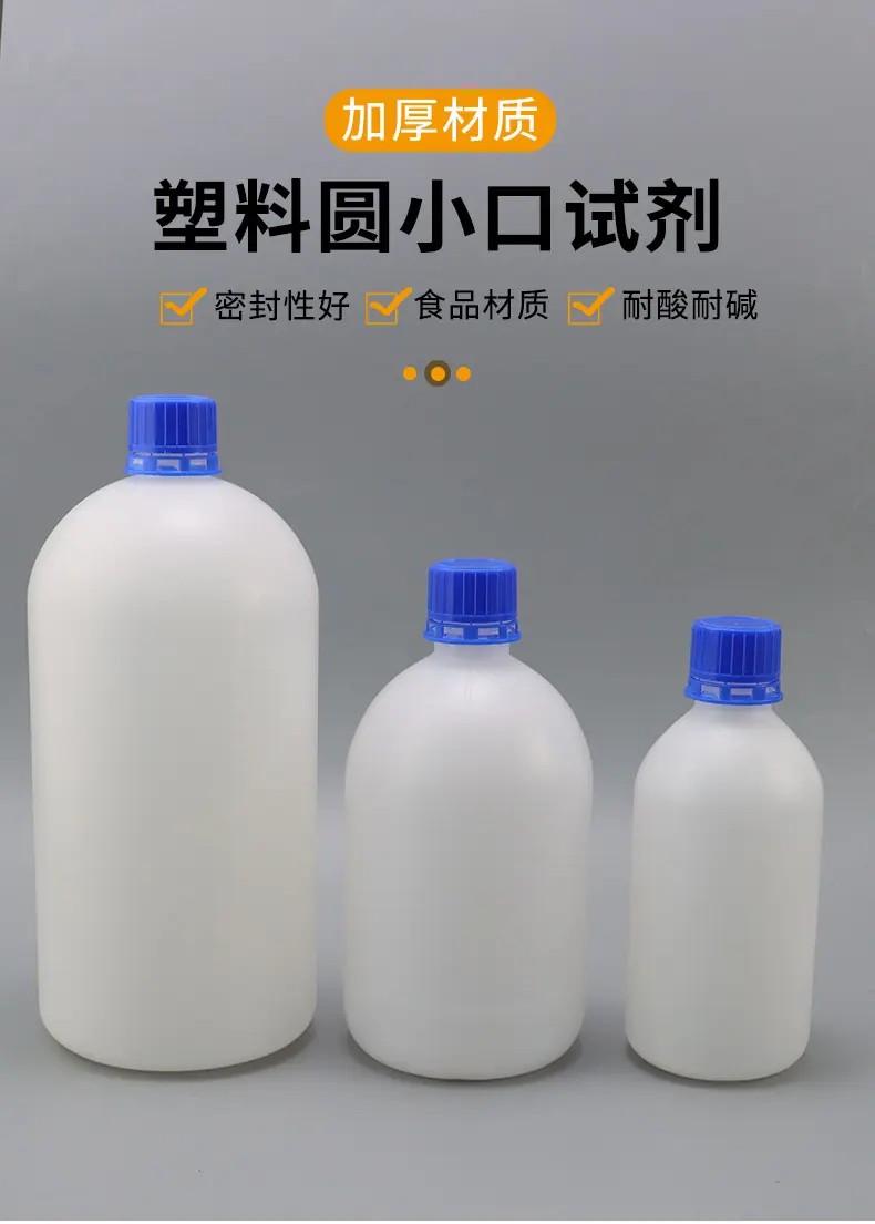 详情页(1)_01