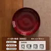 Juego de Cuencos y Platos Retro de Alto Valor Estilo Japonés para Uso Doméstico, Incluyendo Tazones para Fideos, Tazones para Sopa, Platos de Cena y Vajilla de Cerámica