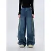 Jeans retro americanos de rayas lavados con dobladillo curvo para mujer, modernos y versátiles, nuevos pantalones holgados de pierna recta acampanados de pierna ancha