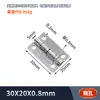 Dobradiça Industrial Espessada de Aço Inoxidável 304 1 polegada 2 polegadas 3 polegadas Dobradiça Dobradiça de Carga Pesada Dobradiça Folha de Lótus