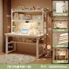 Mesa e Estante Selecionadas Cuidadosamente Mesa Integrada Mesa de Estudo para Alunos com Lâmpada de Proteção Ocular Mesa de Estudo Painel de Pegboard para Quarto Mesa de Computador