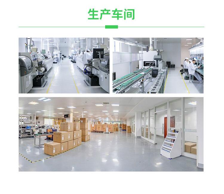 AWT100无线通讯模块_14