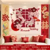 Set de Decoración de Habitación de Boda para la Sala de Estar, Decoración de Pared de Fondo de Sofá para Casa Nueva, Set Completo con Palabras Felices y Diseños de Dragón y Fénix para los Novios