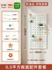 Tablero de Pegboard de Madera Maciza Estante de Almacenamiento Accesorios Ganchos Agujero Redondo de Madera Barra de Madera Estante Adornos Decorativos Universales Almacenamiento