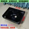 Cama de Lavado para Peluquería, Lavabo para Lavar el Cabello, Accesorios para Cama de Lavado, Almohada para Cama de Lavado, Lavabo para Lavar el Cabello de Peluquería, Lavabo de Plástico
