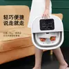 Masajeador doméstico para pies, bañera eléctrica automática inteligente con control remoto, cubo plegable para pies, masaje de pies, calefacción y calentamiento de pies.