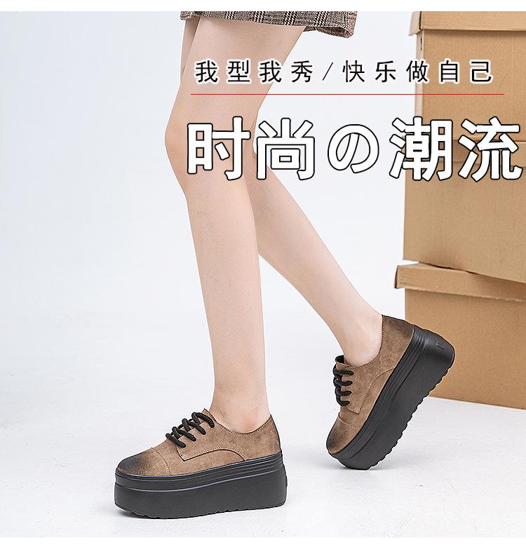 88916详情页_14.jpg