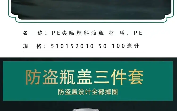 1724900717.png