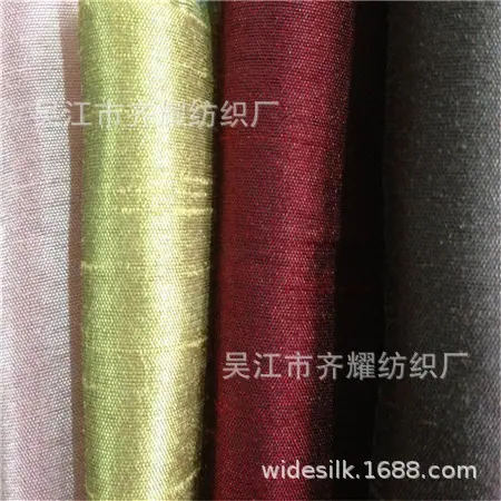 1396212960_1403649192_副本