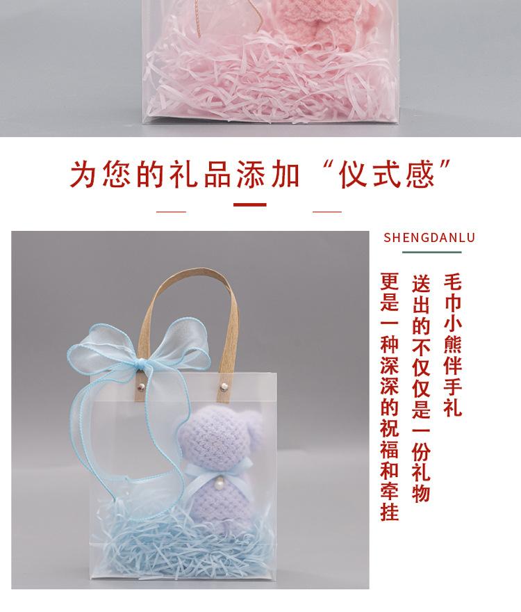 中号礼袋详情页_02
