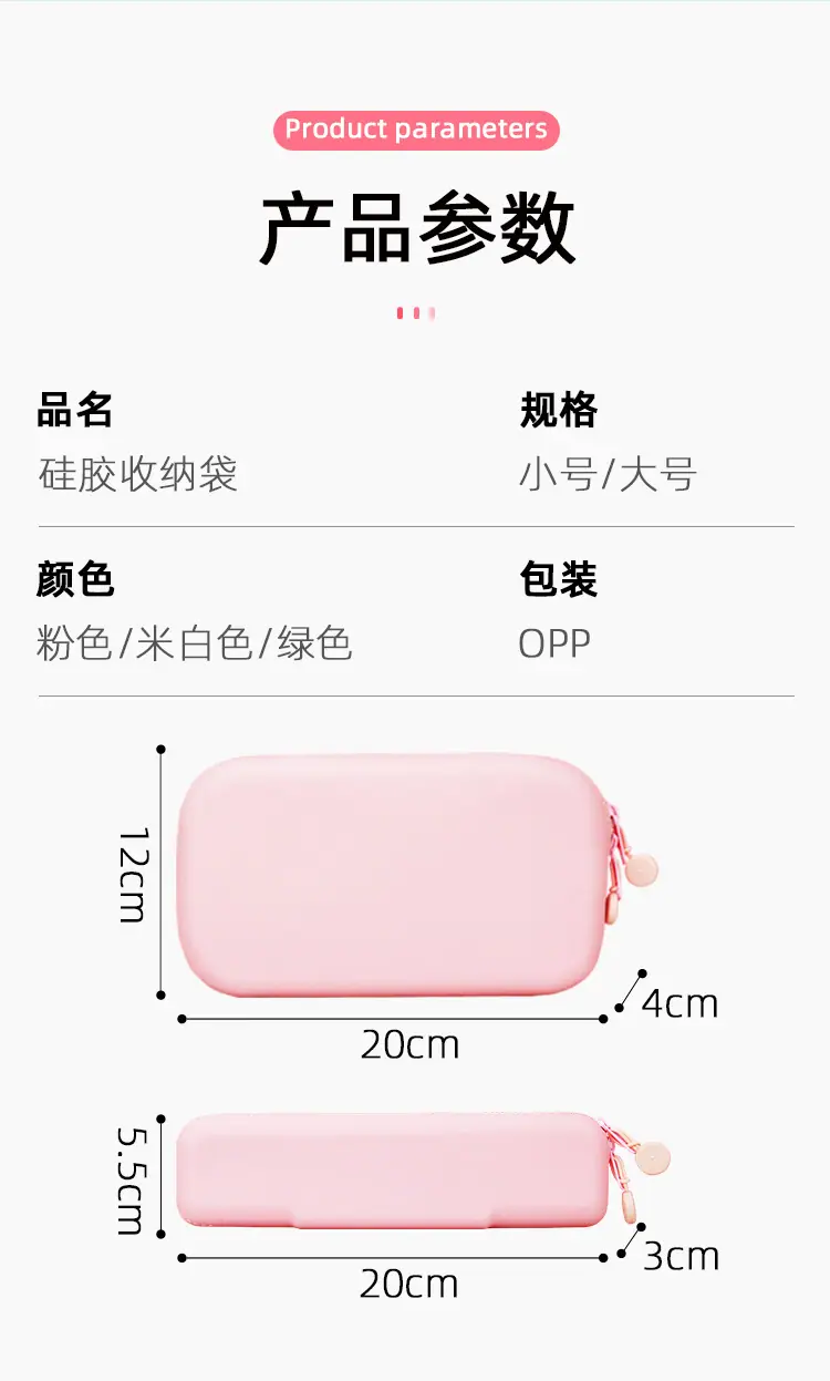 详情页0205-boss_07.jpg?x-oss-process=image/format,png