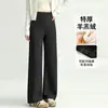 Pantalones Anchos de Maternidad para Primavera, Otoño e Invierno, Corte Holgado, Tallas Grandes, Casual, Modernos, Forrados de Felpa, Engrosados, Leggings Calientes