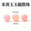 Chen 4-12mm Chalcedony Jade Beige de Alta Calidad Cuentas Sueltas para Pulseras DIY Cuentas Pulseras de Jade Natural Accesorios