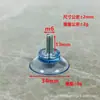 Fabricante de Origen Foshan Ventosa de Plástico Tornillo Ventosa M4M5M6M8 Gancho de Ventosa con Tornillo Baño Transfronterizo Ecológico