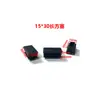 Enchufe de tapón de tubo de plástico rectangular al por mayor de fábrica tapón de tapón de tubo de acero inoxidable tapa de sello para patas de mesa silla de muebles tapón cuadrado