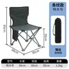 Silla de Pesca Multifuncional Plegable Plataforma de Pesca Salvaje Asiento de Pesca Taburete Pequeño Todoterreno Taburete Portátil de Pesca