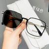 8906 gafas fotosensibles que cambian de color para miopía para hombres y mujeres libro rojo pequeño montura de espejo de montura grande sin maquillaje gafas populares en línea grises anti luz azul