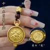 Llavero de Cornucopia del Zodiaco Estilo Nuevo Colgante de Metal Manija Giratoria Atrae-Riqueza Adorno Portátil de Gama Alta Giratorio