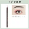 Lápiz de cejas Heng silk 1818 impermeable a prueba de sudor no se desvanece ceja natural de mamá núcleo duro de madera al por mayor salida de fábrica de polvo para cejas
