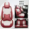 Cojín para asiento de coche transfronterizo, con patrón de diamantes, apto para todas las estaciones, funda de asiento de cobertura total, disponible para dropshipping de Amazon