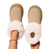 Botas de neve de sola grossa femininas 2024 inverno novo forro de lã espessa pedal lã boca pão quente botas de neve em estoque
