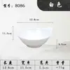 Tigela Única com Alça de 5 polegadas Feita de Material de Melamina, Tigela Única com Alça para Condimentos para Uso Comercial, Adequada para Condimentos de Hot Pot, Churrasco e Buffet