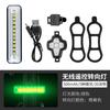 Nuevas luces para bicicleta control remoto inalámbrico línea de carga USB señal de giro para bicicleta de montaña luz de advertencia para ciclismo nocturno