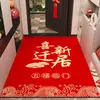 Alfombra de Piso Festival de Primavera Año Nuevo Alfombra de Piso Puerta de Entrada Barro Diatomeas 2027 Nueva Entrada Alfombra Antideslizante Inauguración de Casa Alfombrilla para Pies del Hogar